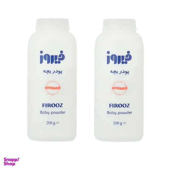 پودر بچه فیروز کد 02 وزن 200 گرم بسته 2 عددی