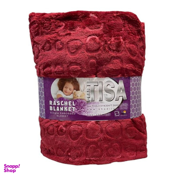 پتو مسافرتی دونفره تیسا کد Bl010201