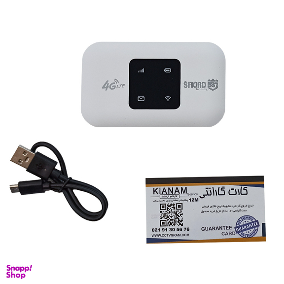 مودم 4G LTE اسفیورد مدل SM120