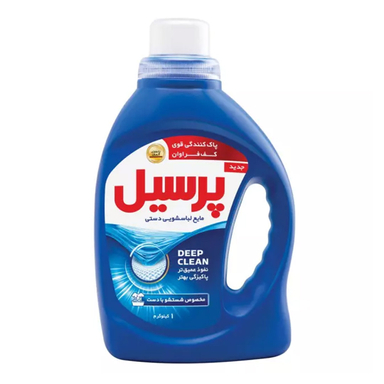 مایع لباسشویی دستی پرسیل مدل Deep Clean وزن 1000 گرم