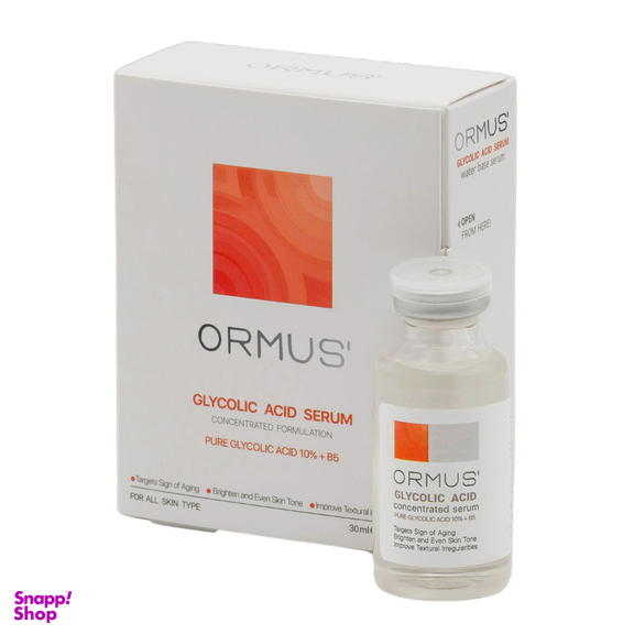 سرم پوست اورموس مدل گلایکولیک اسید حجم 30 میلی لیتر