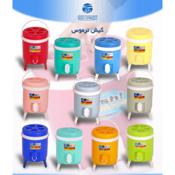 کلمن کیش ترموس کی تی مدل SD4 گنجایش 4 لیتر