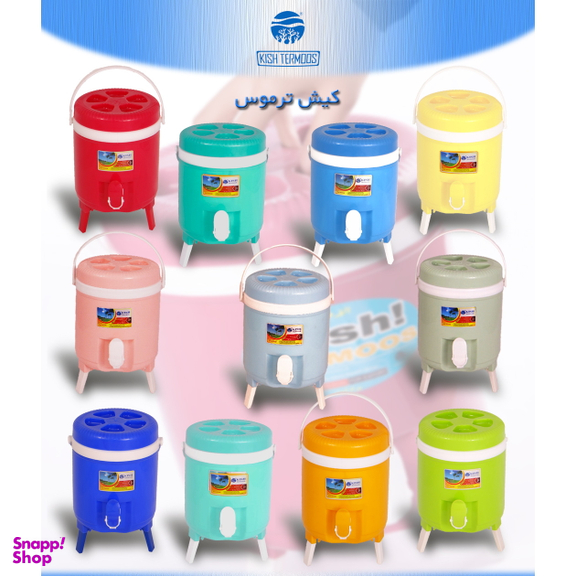 کلمن کیش ترموس کی تی مدل SD4 گنجایش 4 لیتر