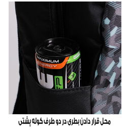 کوله پشتی پسرانه توریث مدل VS-945