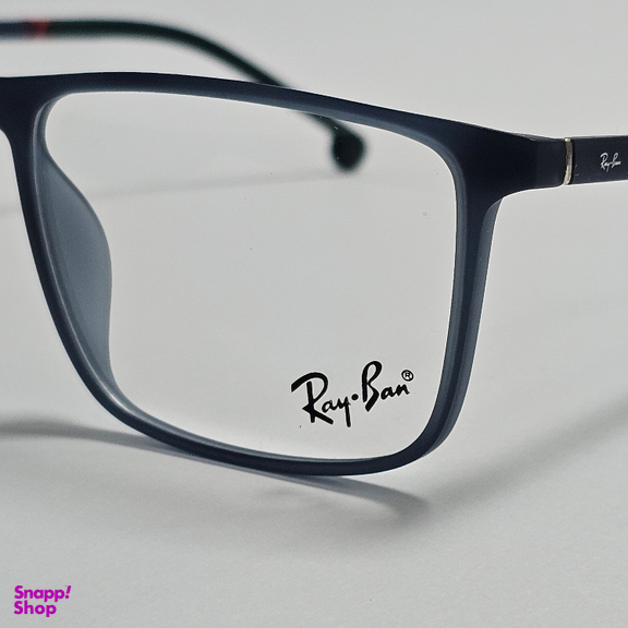 فریم عینک طبی مردانه مدل CR0014