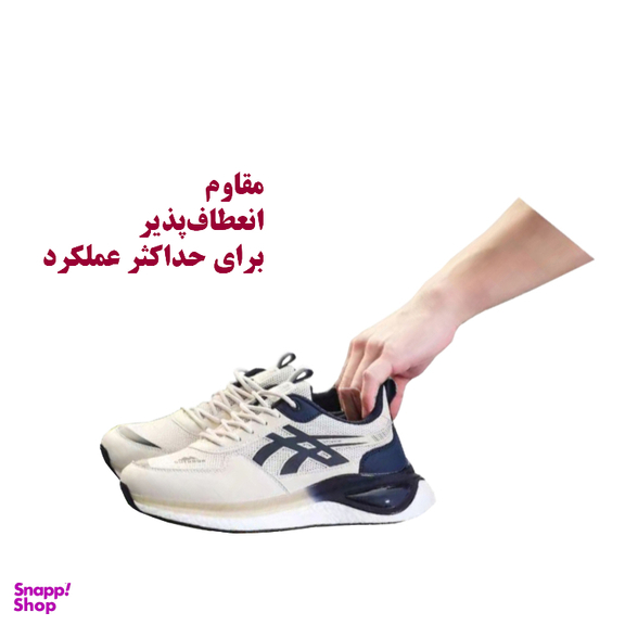 کتانی پیاده روی پسرانه BEITA کد 43