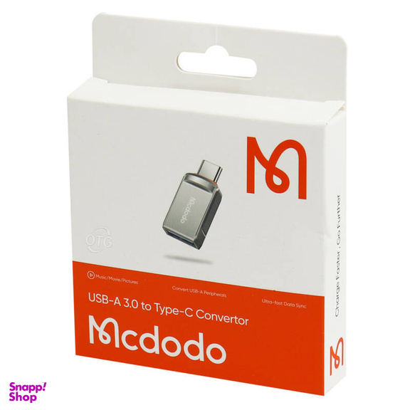 مبدل USB-C به USB-A 3.0 مک دودو مدل OTG کد OT-873