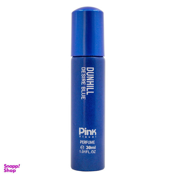 عطر جیبی زنانه پینک ویژوآل مدل Dunhill Desire Blue حجم 30 میلی لیتر