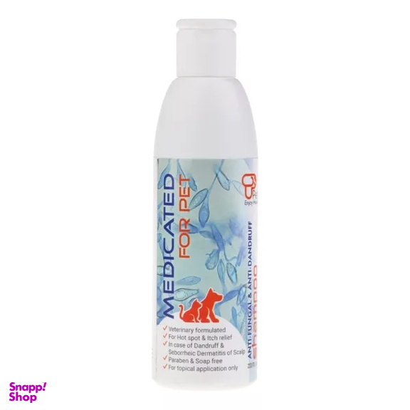 شامپو مو ضد قارچ و شوره سگ و گربه پتاوی مدل کتوکونازول 2٪ کد 21110 حجم 220 میلی لیتر