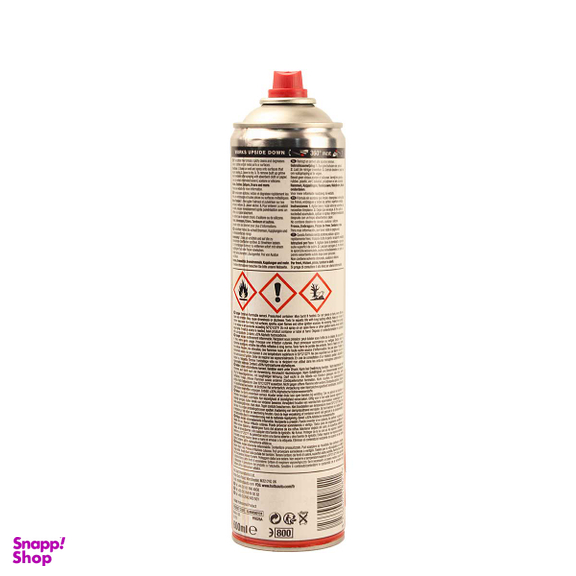 اسپری لنت شوی هولتس مدل  Professional کد 883140 حجم 600 میلی لیتر