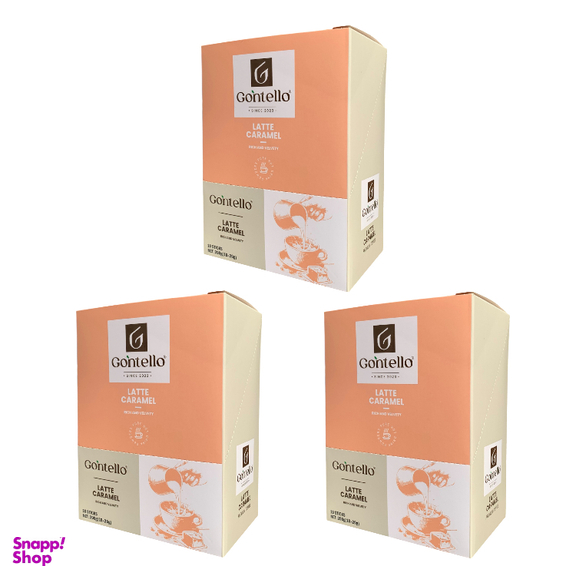لاته کاراملی گونتلو وزن 200 گرم بسته 10 عددی مجموعه ۳ عددی