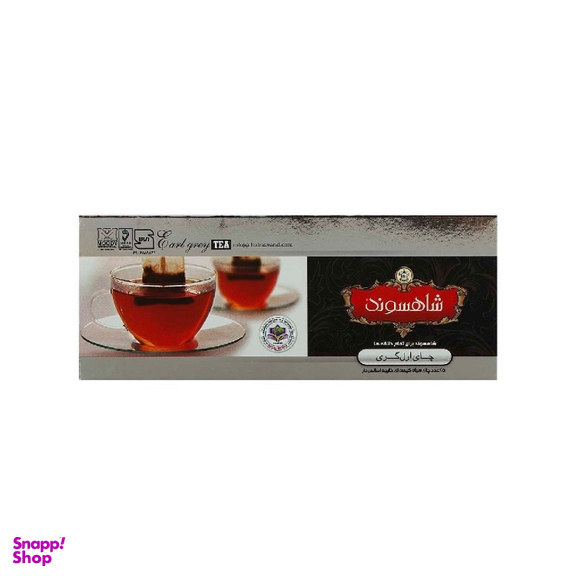 چای کیسه ای ارل گری شاهسوند بسته 25 عددی