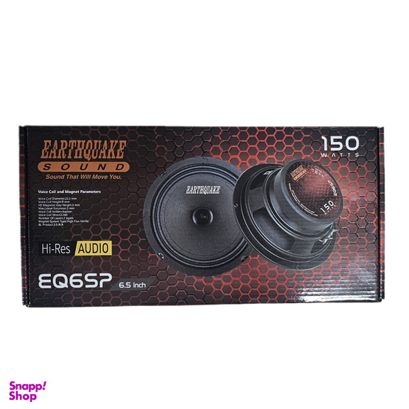 میدرنج خودرو ارت کوئیک مدل EQ6SP