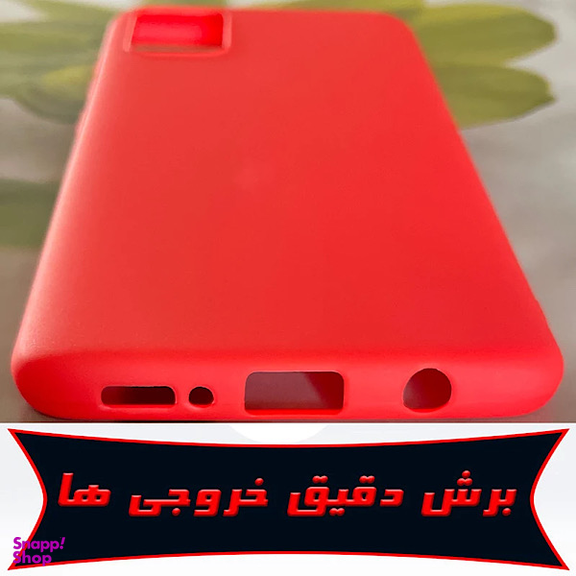 کاور رز باد مدل MRM10-131 مناسب برای گوشی موبایل سامسونگ Galaxy A11