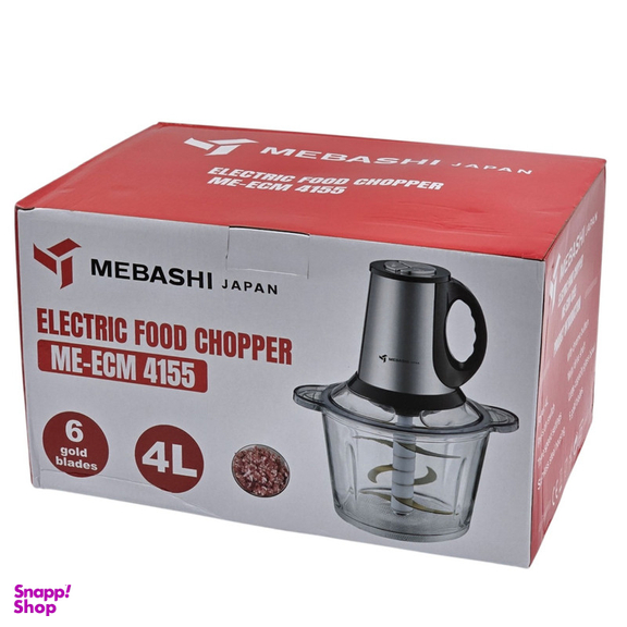 خردکن 4 لیتری مباشی مدل ME-ECM 4155