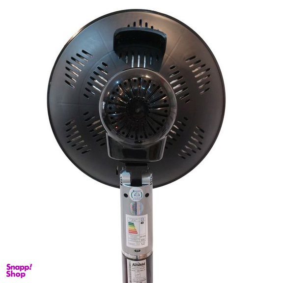 بخاری برقی ارشیا مدل SH-1471A فن دار