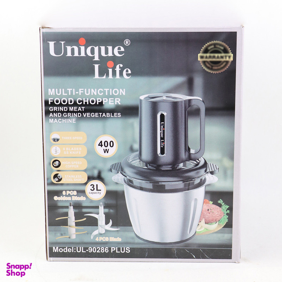 خردکن یونیک لایف مدل UL-90286 PLUS