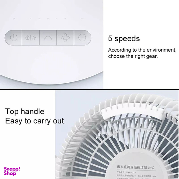 پنکه رومیزی میجیا مدل ZLHS01ZM