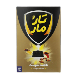 طعمه سوسک کش تار و مار مدل T12 بسته 12 عددی