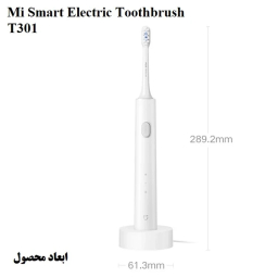 مسواک برقی میجیا مدل T301