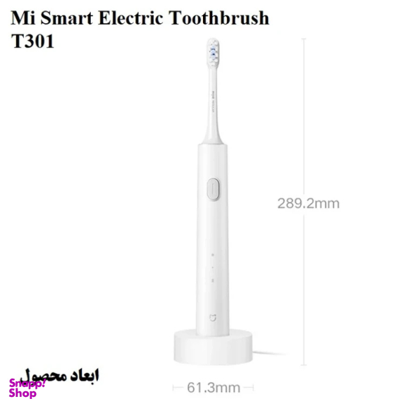 مسواک برقی میجیا مدل T301