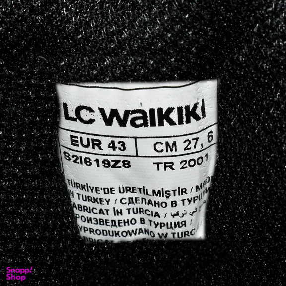 کفش پیاده روی مردانه ال سی وایکیکی مدل فول طبی ارگونومی