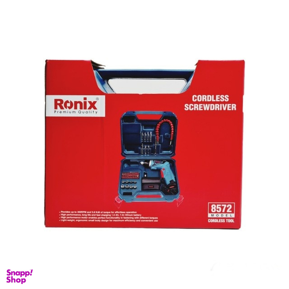 پیچ گوشتی شارژی رونیکس کد 8572 مجموعه 49 عددی