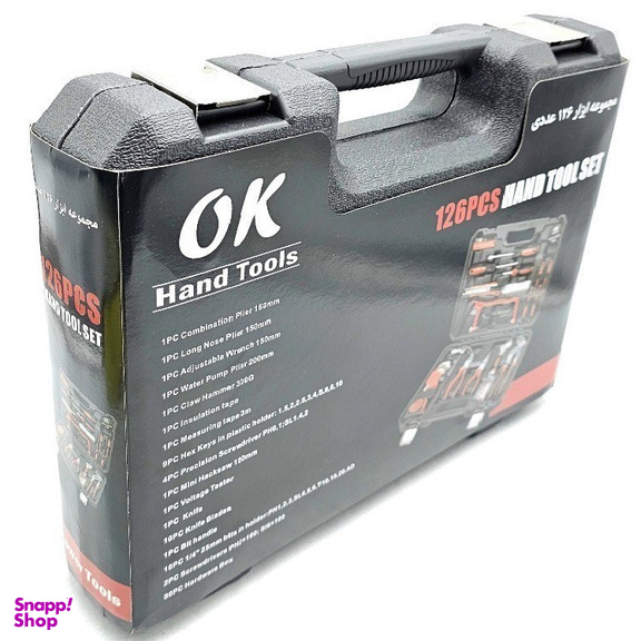 مجموعه 126 عددی جعبه ابزار مدل Kit126