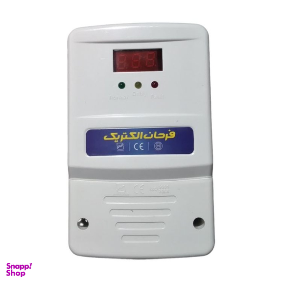 محافظ دیجیتال زیر کنتوری فرحان الکتریک مدل M11