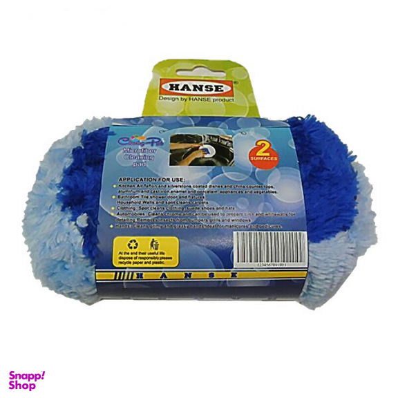 اسکاچ و سیم ظرفشویی هانس مدل R02 بسته 5 عددی
