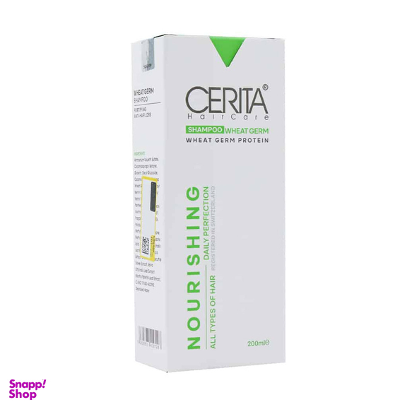 شامپو تقویت کننده و ضد‌ ریزش سریتا حاوی جوانه گندم مناسب موهای معمولی حجم 200 میلی‌ لیتر