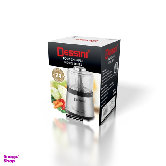 خردکن دسینی مدل DS152