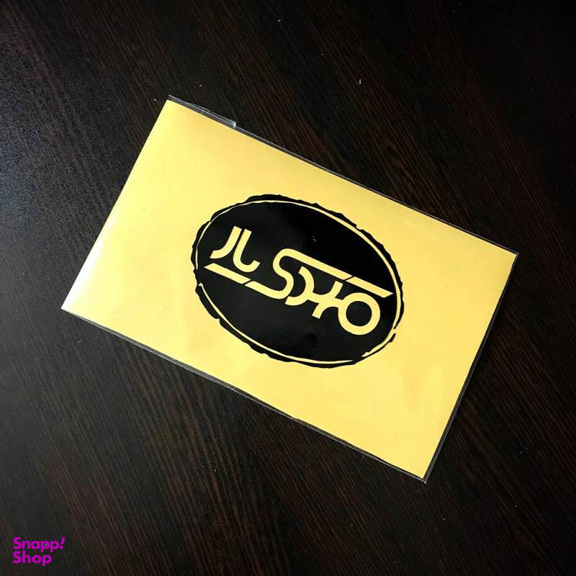 برچسب بدنه خودرو مهدیار طرح میقولی کد sl002