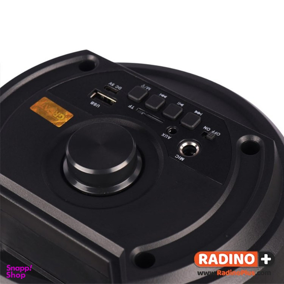 اسپیکر بلوتوثی قابل حمل گریت مدل GR-ZQS4253