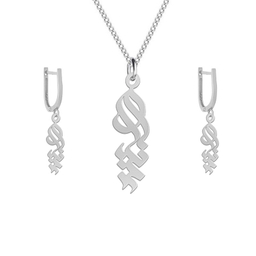 نیم ست نقره زنانه لیردا مدل اسم بیتا nms sss bita 56