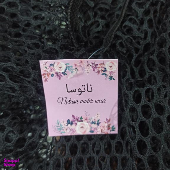 لباس خواب زنانه ناتوسا مدل 767