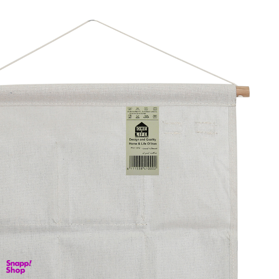 ارگانایزر لباس هوم اند لایف مدل پرنیا 7G طرح شطرنجی