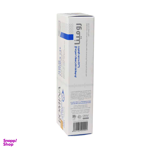 ژل کاهش دهنده چربی پوست رومینا حجم 50 میلی لیتر