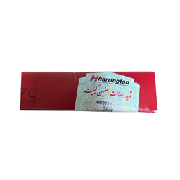 تسمه تایم پاورگریپ مدل XU7 مناسب پژو پارس