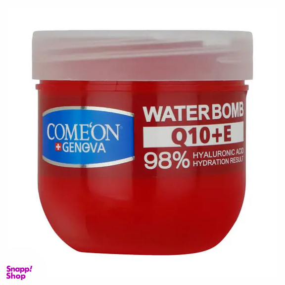 کرم آبرسان کامان سری Water Bomb مدل Q10+E حجم 200 میلی‌ لیتر