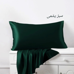 رو بالشی ملولی مدل ساتن ابریشم