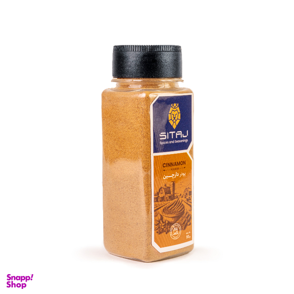 پودر دارچین ممتاز سی تاج وزن 90 گرم