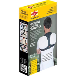 بانداژ ترقوه تسکین طب مدل 83