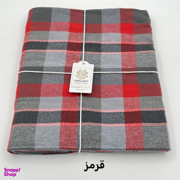 پتو سفری کوکو جم مدل هلنا سایز 155×205 سانتی متر