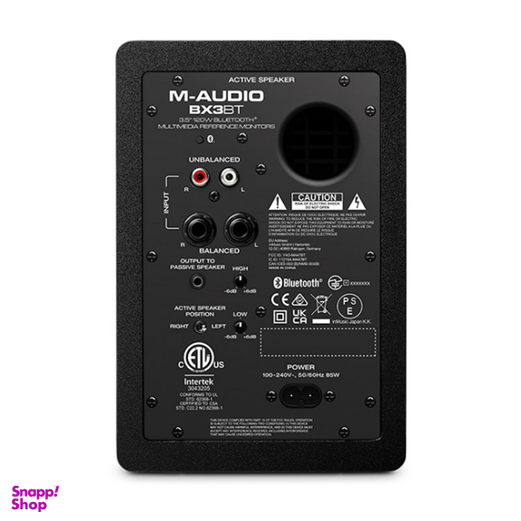 اسپیکر مانیتورینگ مدل M-Audio BX3-BT