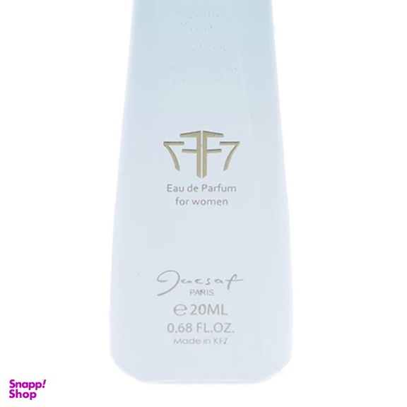 عطر زنانه جیبی F7 ژک ساف (Jacsaf) حجم 20 میلی لیتر