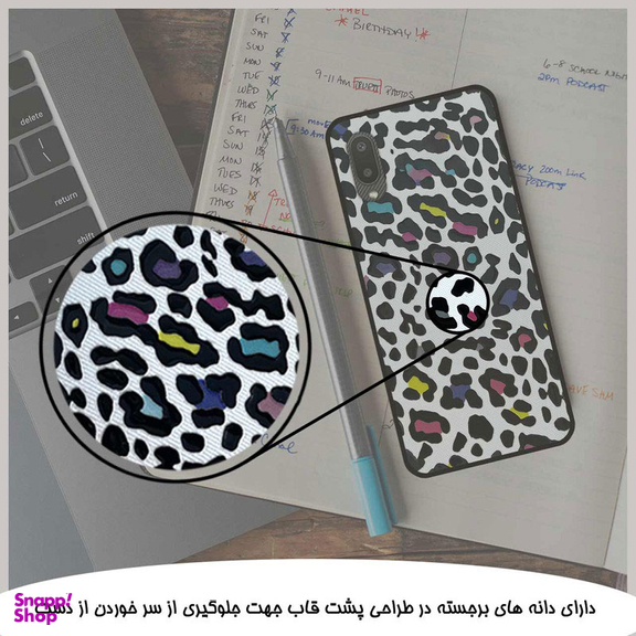 کاور دکین مدل Rikki طرح Leopard - C مناسب برای گوشی موبایل سامسونگ Galaxy A02s به همراه پایه نگهدارنده