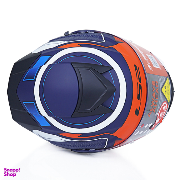 کلاه کاسکت فک متحرک ال اس تو مدل ls2 of345-5 رنگ آبی نارنجی به همراه کاور