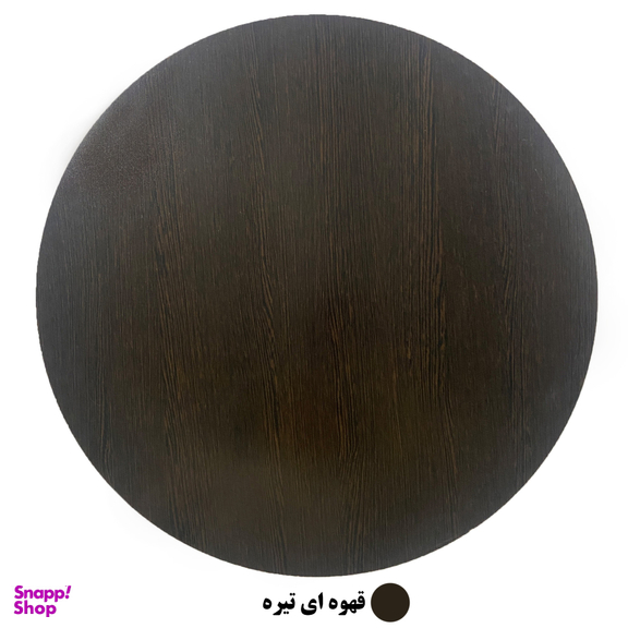 میز خاطره کوکوجم سری CH60