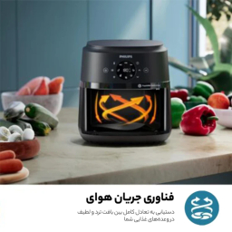 سرخ کن بدون روغن فیلیپس مدل NA230